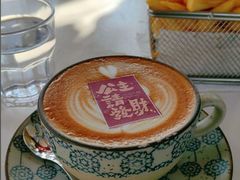 -北平花园·潮玩萌牙·北平咖啡(南锣鼓巷胡同店)