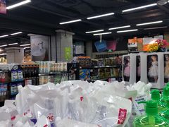 -永辉超市(凯德·天府店)