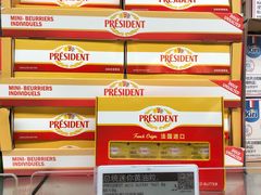 -山姆会员商店(西溪店)