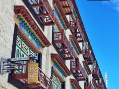 -小昭寺