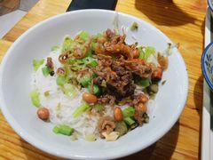 -椰小调.儋州米烂(名门店)