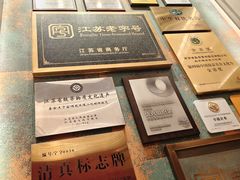 -奇芳阁·百年清真南京菜(夫子庙店)