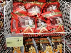 -华润万家(M2香港名都店)