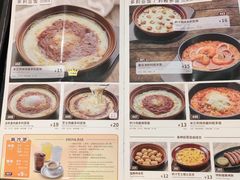 -萨莉亚意式餐厅(杭州西溪龙湖天街店)