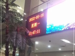 -大连开发区市民健身中心