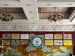 -老毛手抓·盐池滩羊非遗手抓(宁夏总店)