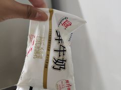 -地利生鲜(万科明天广场店)