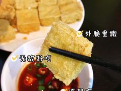 -玫瑰红烤羊排(北新桥三条店)