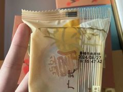 -詹记桃酥(包河万达店)