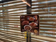 -麻都·成都菜(人民广场店)