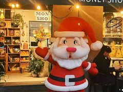 -Money Shops(愚园路店)