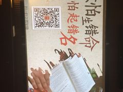 -大桶大足浴(陈春路店（3公里左右免费接送）)