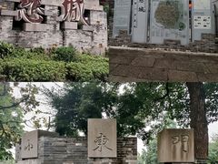 -慈城古县城景区