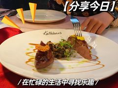 -Kathleen's Waitan 凯圣琳江景西餐厅(外滩店)
