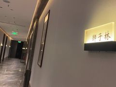 -苏州人家·精致苏帮菜(斜塘店)
