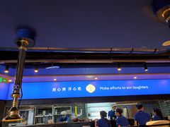-金妈家烤肉(龙湖U城天街店)