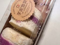 -Olé精品超市(北京合生汇店)