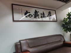 -君申律师事务所