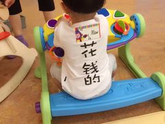 -金宝贝早教(庐阳万象汇中心)