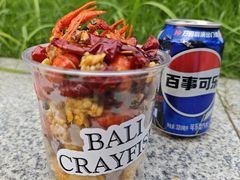 -巴厘龙虾·榜首油焖大虾(音乐学院·沿江酒馆店)