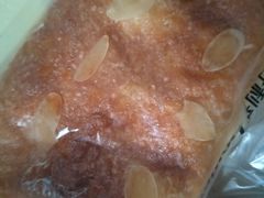 -好利来(永安道店)