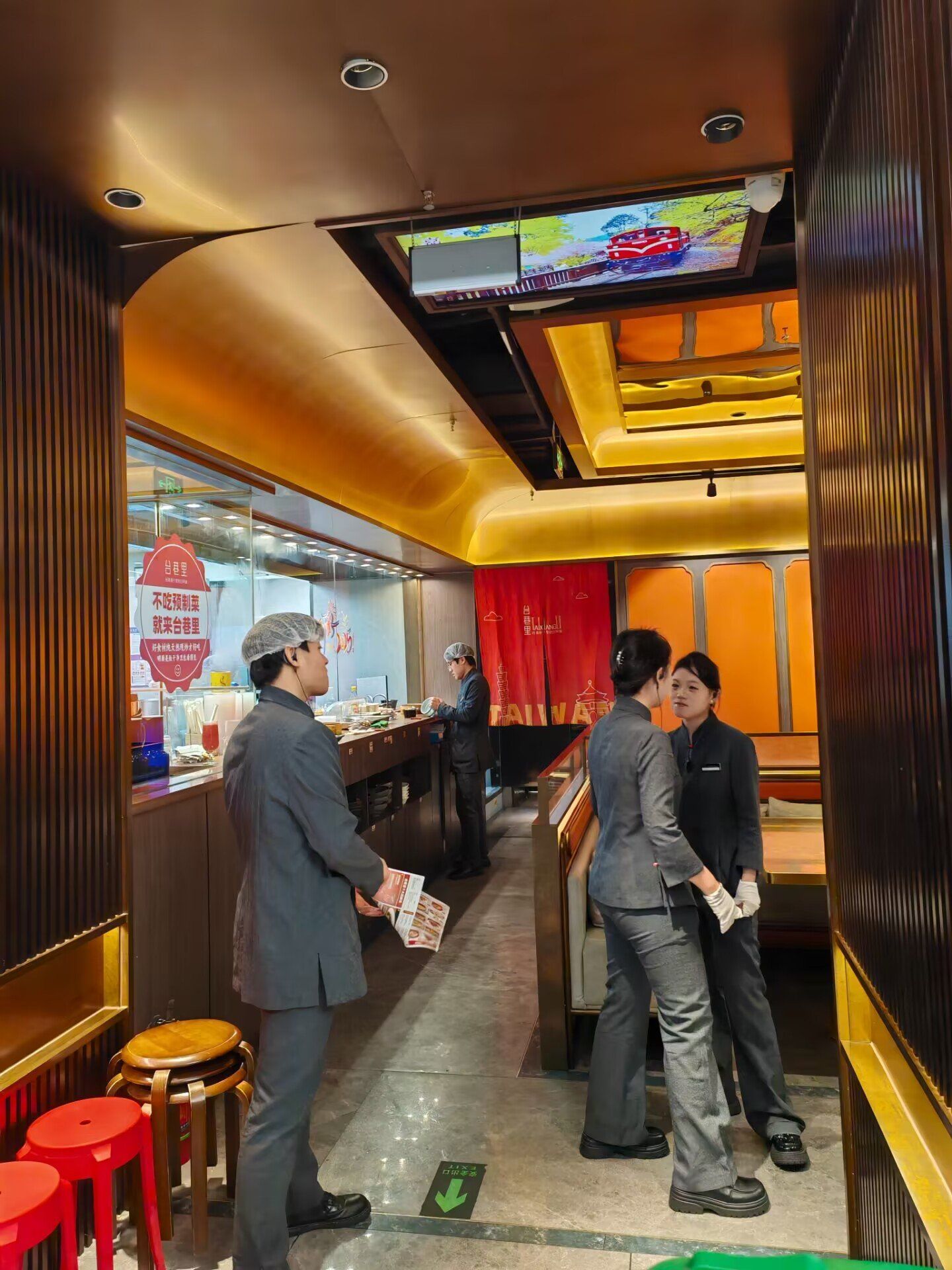 一到饭点就坐满!在北京能吃到的正宗台湾菜!