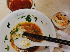 -万利记·长沙粉面小吃(福永天虹店)