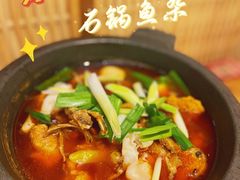 -肖记公安牛肉鱼杂(田林路店)