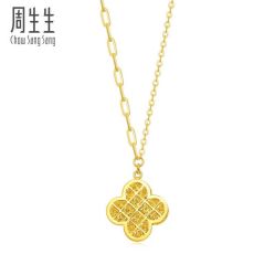 -周生生Chow Sang Sang(苏州美罗高新店)