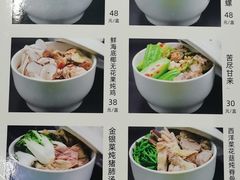 -海鲜街菜馆(海珠南路店)