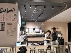 -Seesaw Coffee(环贸iapm店)