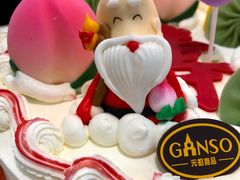 -GANSO元祖食品(白下店)