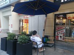 -瑞幸咖啡(半里花海生活广场店)