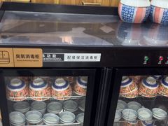-樊二郎·驴蹄子面(科技路店)