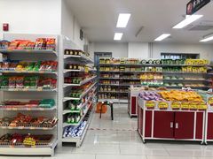 -百年义利(福长街店)