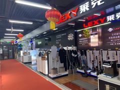 -苏宁易购(Suning Pro北京立水桥店)