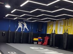 -成杰格斗·拳击·柔术·防身术(建设路店)