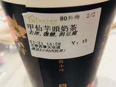 -厝内小眷村(西单大悦城店)