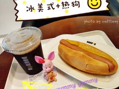 -DOUTOR德咖伦(吴江路店)