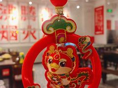 -冯校长老火锅(中联广场店)