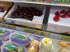 -新苗超市(花城店)