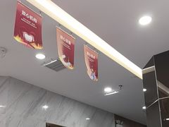 -美可普口腔医院(宝龙标杆店)