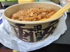 -周小亮丁家坡洋芋(观音桥好吃街B区直营店)