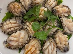 葱油焗鲍鱼-阿拉斯加·海货(马王堆店)