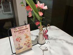 -哈根达斯(西安路店)
