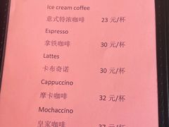 -德大西餐社(云南南路店)
