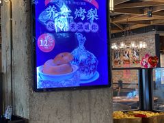 -快乐小羊(富强中路店)