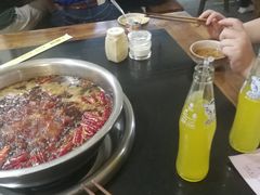 -大龙火锅(老店)