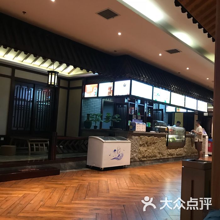 亿方源浴场图片-北京洗浴/汗蒸-大众点评网