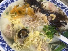 -老温州馄饨担(东游大厦店)